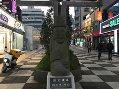 -宝健路步行街(Pedestrian Shopping Street)