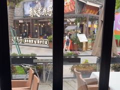 -小城故事·地道宁波味(月湖盛园店)