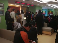 -爱康国宾体检中心(沈阳太原街分院)