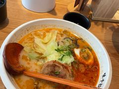 -味千拉面(金融街店)