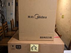 -霄汉羊排(万松园一店)