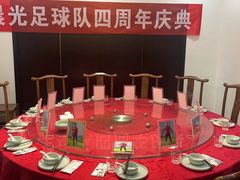 -东沙小镇主题餐厅(下沙店)