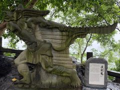 -丰都鬼城名山景区