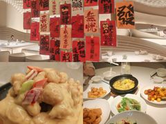 -茉里粤菜(皇姑万象汇店)