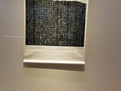 -东京国立博物馆