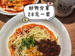 -新太二·鲜料川菜(晶耀前滩店)