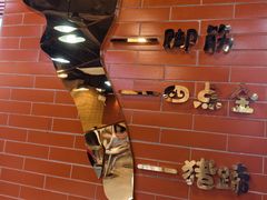 -昌记隆江猪脚饭(白石龙店)