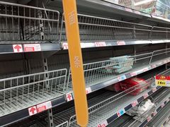 -大润发(八仙城店)