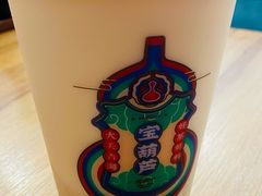 奶茶爱甜醅-宝葫芦西北茶食铺(中发源店)