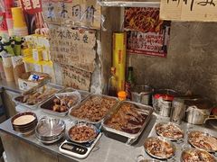 -嘉州鲜知味钵钵鸡(奎星楼店)
