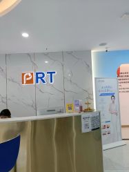 -普睿媞产后直营连锁(天鹅湖万达店)