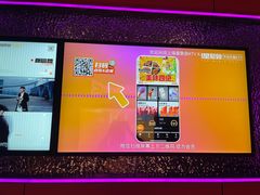 -星聚会KTV(上海火车站南广场嘉里合集店)