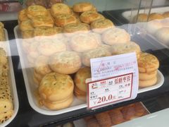 -闻酥园(水碾河路店)