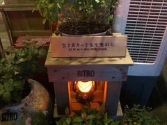 -清水湖度假村(罗浮山美食地标店)