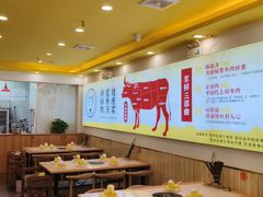 -牛缘村·贵州黄牛肉火锅(西善桥店)