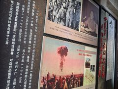 -816工程景区