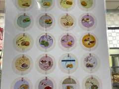 -北京稻香村(天桥乐汇百货商场店)