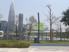 -深圳人才公园