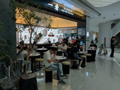 -一肴·牛肉粿条(深圳湾睿印店)