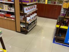 -北京同仁堂中医馆(五羊店)