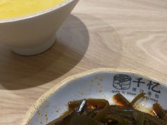 -千忆汤包(闽江路店)