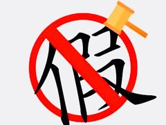 -徐州中汇国际会议中心