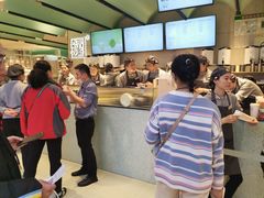 -奈雪的茶(亨特国际广场店)