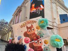 -松雷商业(南岗店)