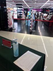 -丝芙兰Sephora