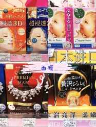 -cocokarafine可开嘉来