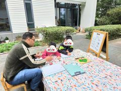 -玛利娅蒙特梭利双语幼儿园·托育(百家湖直营园)