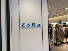 -ZARA HOME(天环广场店)
