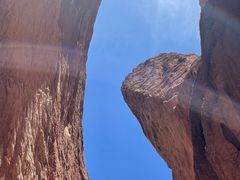 -天山神秘大峡谷