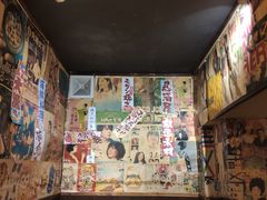 -桃太郎创作料理(大坪店)