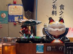 -山葵家居酒屋(天目里店)
