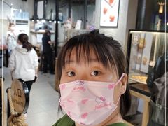 -原麦山丘(新中关店)