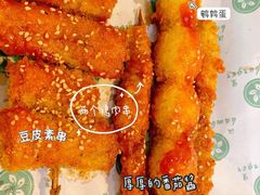 -张记炸串肠粉