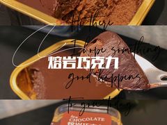 -曼兹集鲜(金桥国际食品城店)