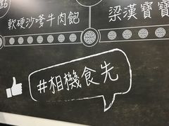 -华星冰室(湾仔店)