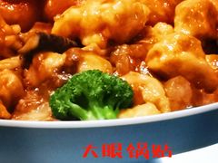 -大眼锅贴水饺(河东店)