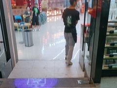 -金滏山烤肉·海鲜·火锅自助餐厅(襄阳万达店)