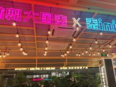 -觅你映画·精致照相馆(爱琴海店)