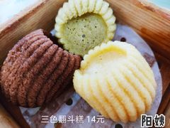 -日日鲜自助餐厅(小公园店)