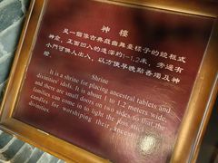 -荔湾博物馆
