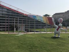 -海尔世界家电博物馆