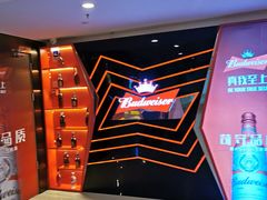 -星聚会KTV(北京世贸天阶店)