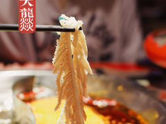 -大龙燚火锅(天钥桥路店)