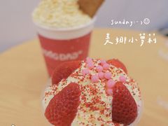 -炅爸爸鲜奶茶(解放西店)