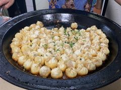 -赵宝美煎包店