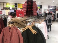 -优衣库(青岛伟东乐客城店)